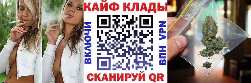 Купить наркотики цена Ирбит Гашиш ЭКСТАЗИ МЕФ Галлюциногенные грибы