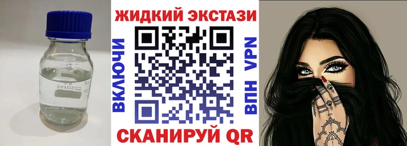 Бутират буратино Ирбит