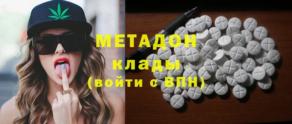 кокаин перу Елабуга
