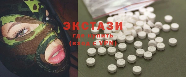 каннабис Елизово