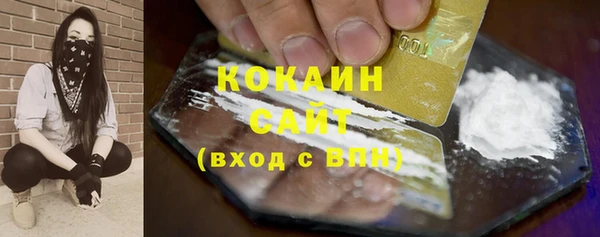 скорость mdpv Переславль-Залесский