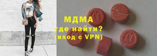 кокаин перу Елабуга