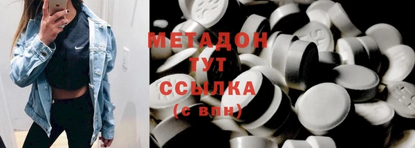 кокаин перу Елабуга