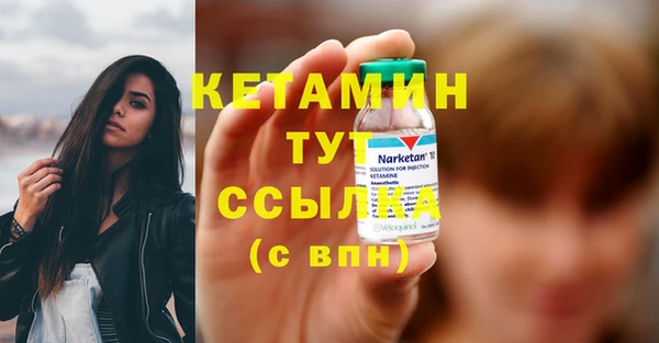 кокаин перу Елабуга