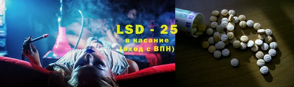 кокаин перу Елабуга