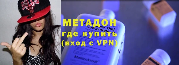 кокаин перу Елабуга