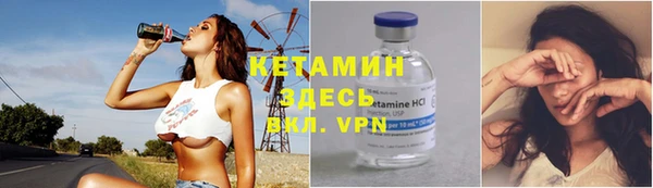 каннабис Елизово