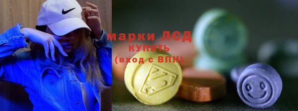 кокаин перу Елабуга