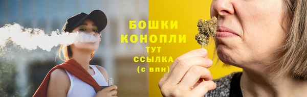 кокаин перу Елабуга