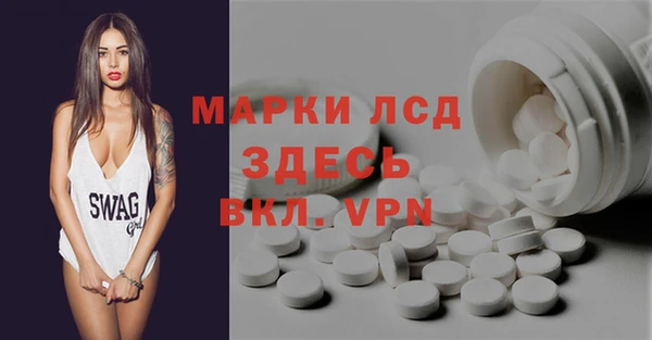 кокаин перу Елабуга