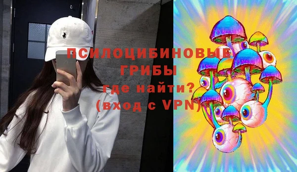 каннабис Елизово