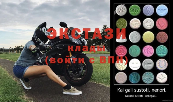 кокаин перу Елабуга