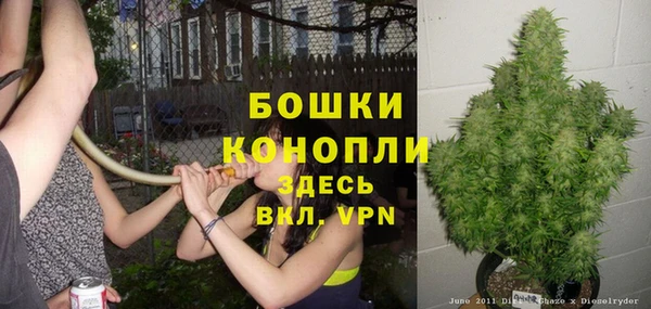 кокаин перу Елабуга