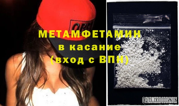 каннабис Елизово