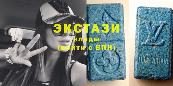 каннабис Елизово