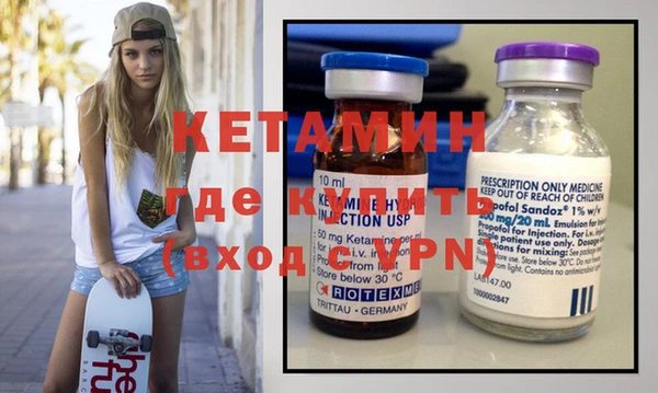 кокаин колумбия Заволжье