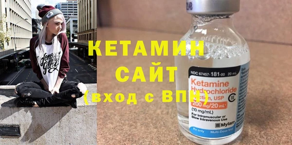 каннабис Елизово