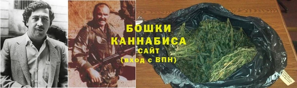 каннабис Елизово