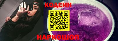 PSILOCYBIN Обнинск