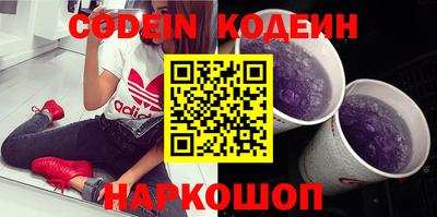 герыч Кунгур