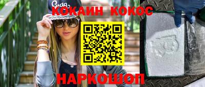герыч Кунгур