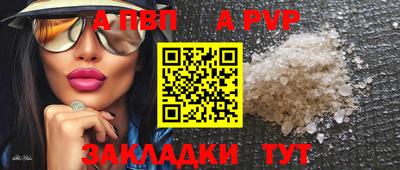 СК Кулебаки