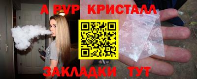 COCAINE Кумертау