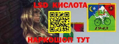 герыч Кунгур