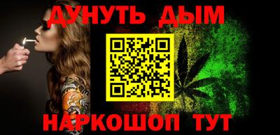 СК Кулебаки