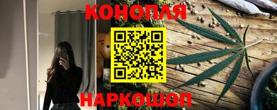 COCAINE Кумертау