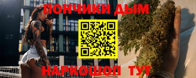 герыч Кунгур