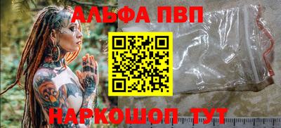COCAINE Кумертау