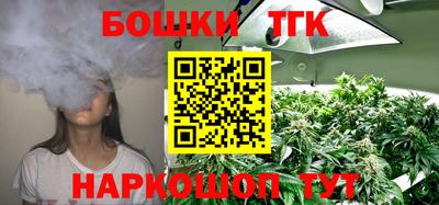 СК Кулебаки