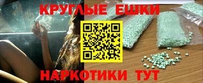 герыч Кунгур