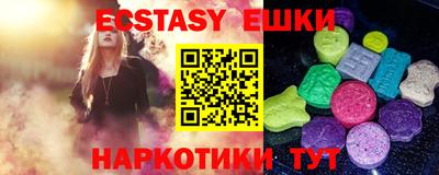 герыч Кунгур