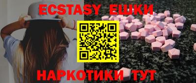 COCAINE Кумертау
