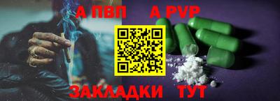 герыч Кунгур
