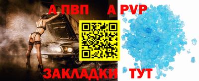 СК Кулебаки
