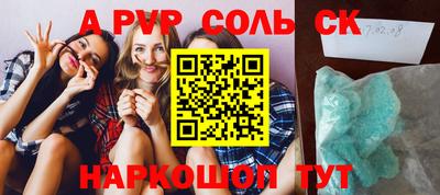СК Кулебаки