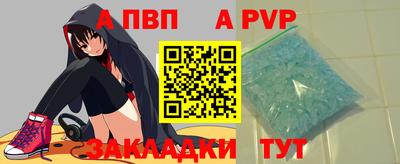 COCAINE Кумертау