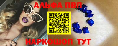 СК Кулебаки