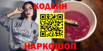 СК Кулебаки