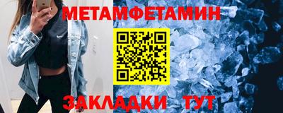 СК Кулебаки