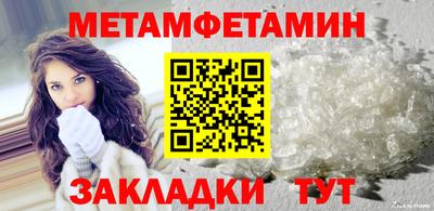 СК Кулебаки