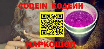 герыч Кунгур