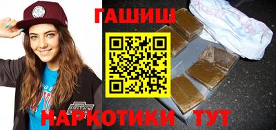 COCAINE Кумертау