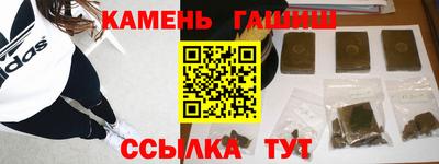 герыч Кунгур
