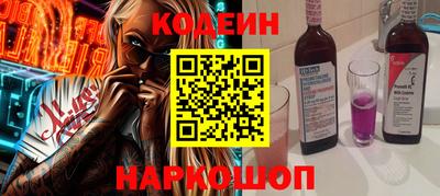 СК Кулебаки