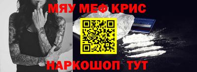 СК Кулебаки