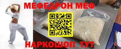герыч Кунгур